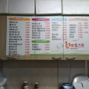 올레토스트 이미지