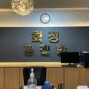 화정사우나 이미지