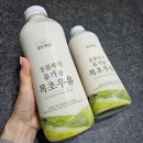연세우유동구대리점 | 우유정기배송 유기농 목초우유 '광주 범산목장 남동구대리점'