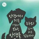 괴산군농업기술센터 이미지