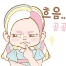 평창기프트 이미지