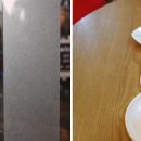 아미드팜헤어 이미지