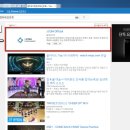제이컴 이미지