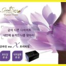 피부관리실 - 안양시 동안구 | 피부관리실