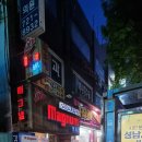 태평동제1공영주차장 이미지