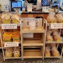 유가사 입구 | 맛집 현풍밥집 점심 추천 화덕에 구운 겉바속촉 확실한 생선구이 맛집 '달빛에구운고등어 유가현풍점' 후기