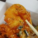 치요남치킨 이미지