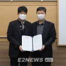 제이엔케이전기