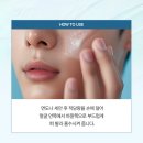 💠남성필수💠[코리아나]남성 올인원 스킨로션 200ml(로댕 쏘 맨즈 프레쉬) 이미지