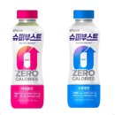 빙그레에너지 이미지