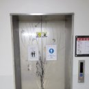 구산고등학교 이미지