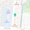 응급실 국물떡볶이 김해진영점 이미지