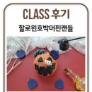 동탄중앙이음터 1층 이미지