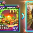 이안 메드 이미지