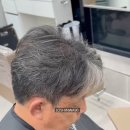 이노헤어 | 천안 중년 새치커버 새치염색 온앤어스헤어 이노 원장님 후기