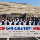 952 이미지