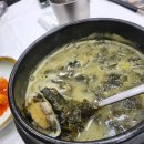 황비물회 이미지