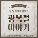 비전태권도 이미지