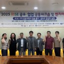 전주비전대학교 이미지