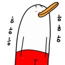 아웃닭냉정점