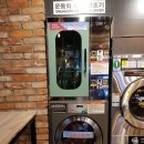 예술빨래방 이미지