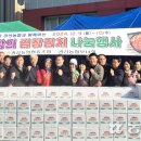 관산 경로당 이미지