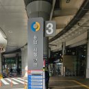 중앙로(동문시장) (동문로터리, 동문시장방면) 이미지