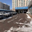 오케이공업사 이미지