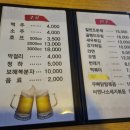 인천시청역 3번출구 이미지