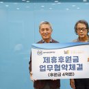주식회사 한의 이미지