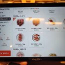 LG탕 | [여의도] LG트윈타워 솥밥 / 소고기 맛집 소희원