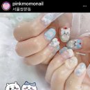 핑크모모(PINK MOMO)