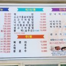 금호관 이미지