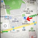 미경헤어샵 - 김제시 동서로 131 | 미경헤어샵