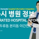 감삼동309 이미지