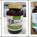 주식회사 경주생약식품사업부 이미지