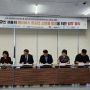 전주한옥마을협동조합 이미지