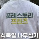 광산구-009 이미지