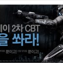 어나더데이 이미지
