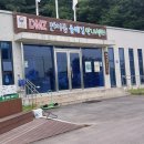 해안면복지회관 이미지