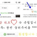 하누데이 이미지