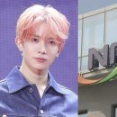 "우리 오빠 탈퇴시켰어요?"…항의 전화에 국민연금 '업무 마비'.gisa 이미지
