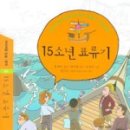 뽑기소년 네이버블로그