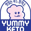 키토야미 이미지