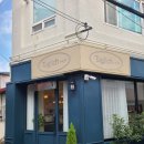 데이글릿