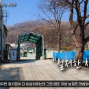 이훈농장 네이버블로그