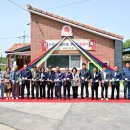 군수1리 경로당 이미지