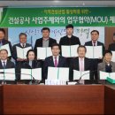 신평택발전(주) 이미지