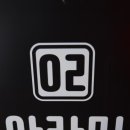 아라미카페 이미지