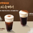 벤티프레소 이미지